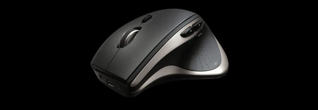 best programming mouse